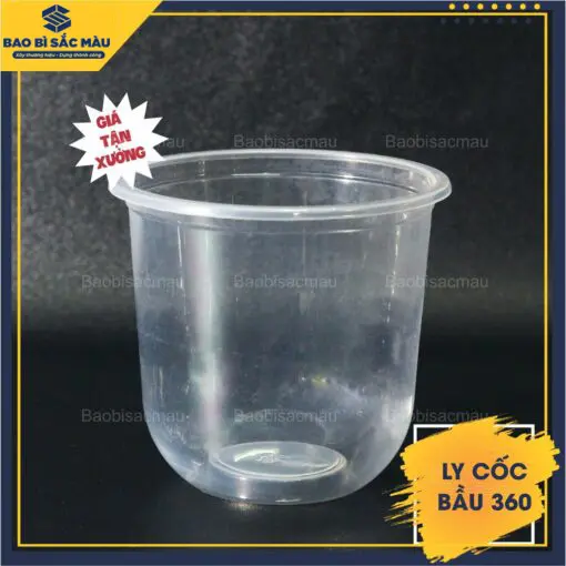 LY-BAU-360ML-3.webp