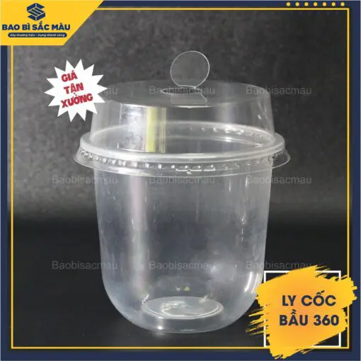 LY-BAU-360ML-6.webp
