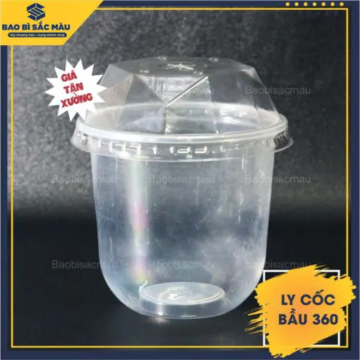 LY-BAU-360ML-7.webp