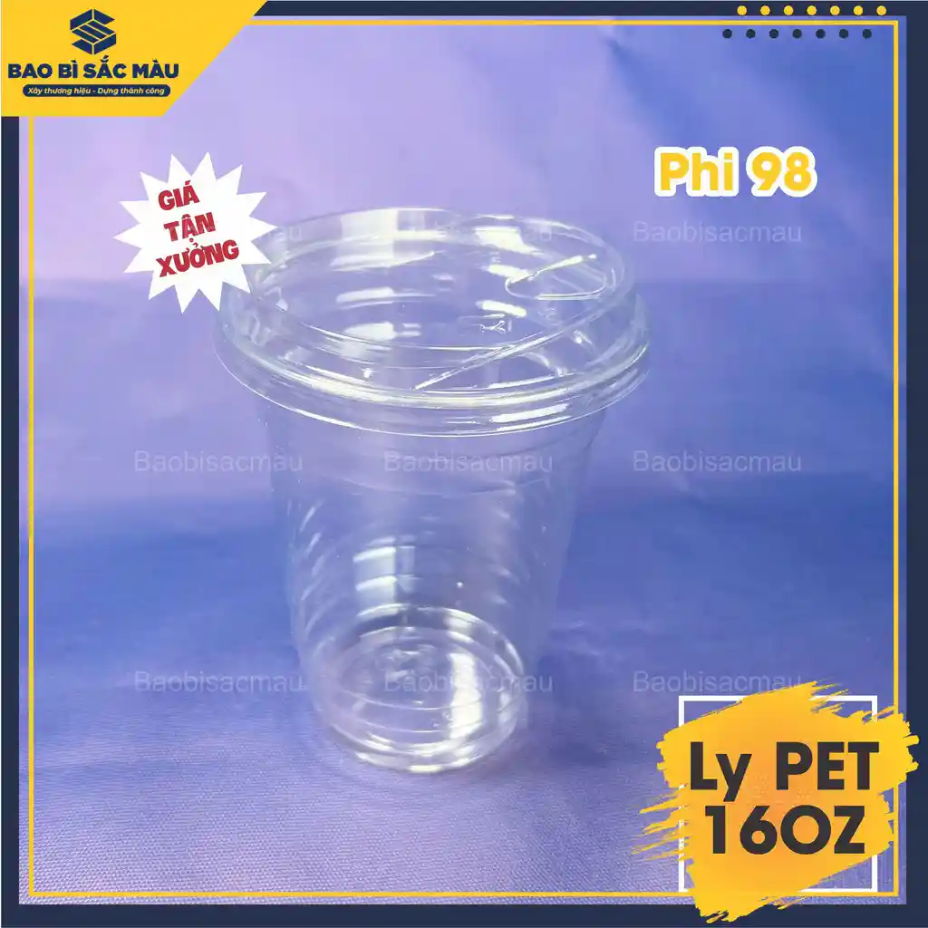 LY-PET-532ML-2.webp