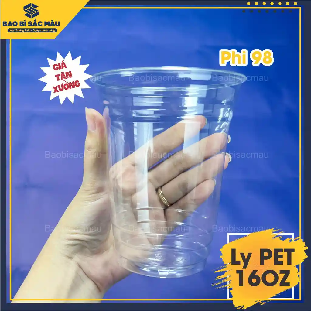 LY-PET-532ML-3.webp