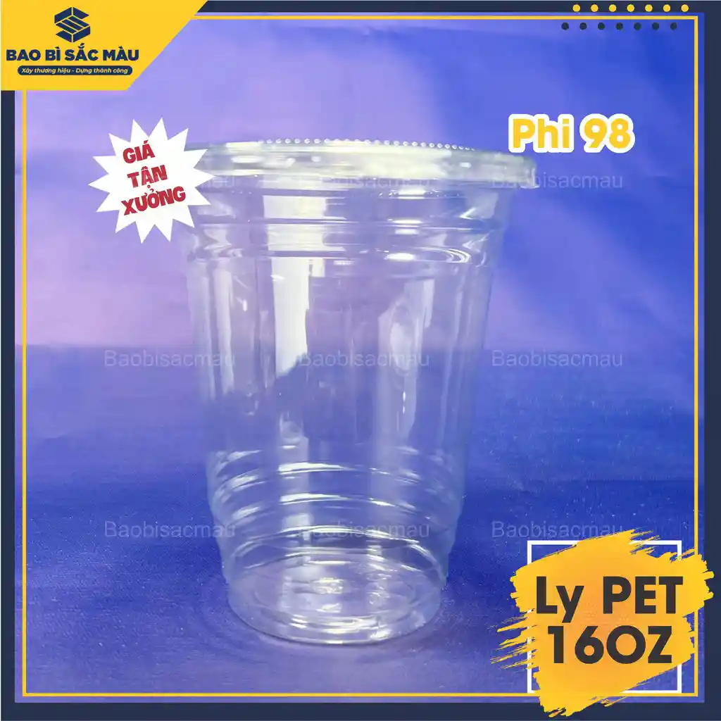 LY-PET-532ML-4.webp